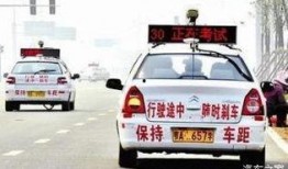 重庆学车爆料新闻视频最新,最新爆料视频揭露行业乱象