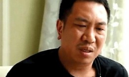 林生斌最新爆料湖南官方,真相即将揭晓