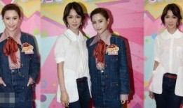 窦骁女友闺蜜爆料视频,揭秘明星恋情背后的真相